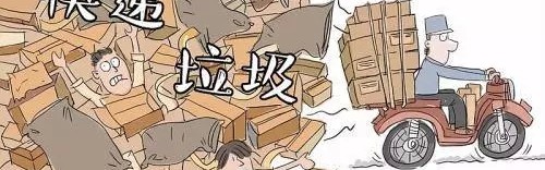  老妇人展冠军底蕴，逆境反超取胜稳居前三