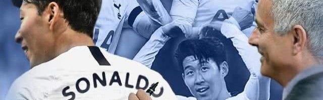  热刺关键战失利退出冠军争夺  